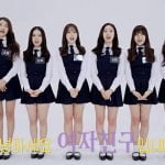 GFRIEND『Rough』Let’s Dance