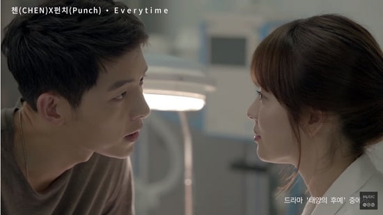 EXOのCHEN&Punch、『Everytime』「太陽の末裔」のOST