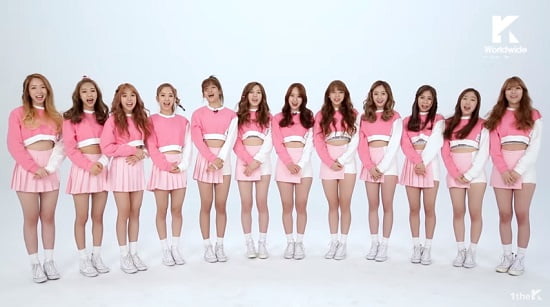 宇宙少女、#hashtag『MoMoMo』