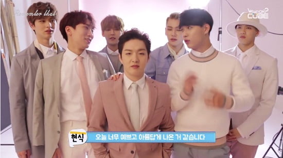 BTOB、『Remember that』(BTS: Photo Shoot))