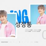 ASTRO「Summer Vibes」Highlight Medley