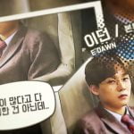 新人ボーイズグループPENTAGON、 デビューティザー