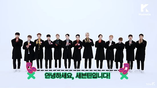 SEVENTEEN『BOOMBOOM』Let’s Dance