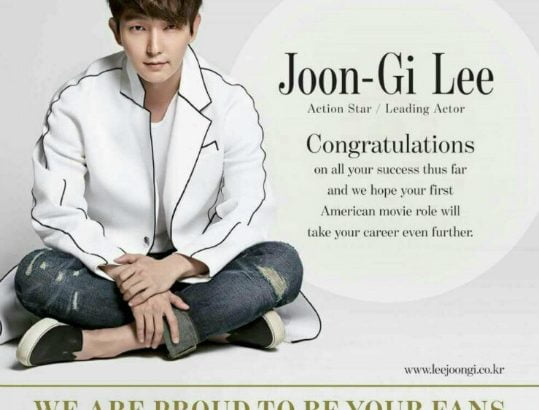 イ・ジュンギの海外ファンびっくりプレゼント！アメリカ新聞に広告