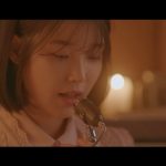 IU、『Through the Night』フルM/V動画