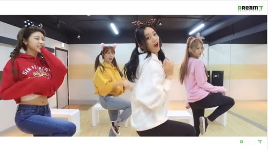 Girl’s Day 『I’ll be yours』DANCE PRACTICE VIDEO