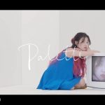 IU、『Palette』(Feat. G-DRAGON)フルM/V動画