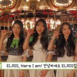 新人ガールズグループELRIS 『We, First』MV making