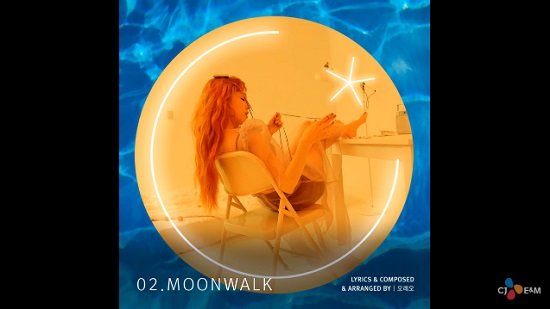 歌手パク・ボラム 「ORANGE MOON」プレビュー