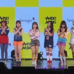 新人ガールズグループWeki Meki デビューショーケース