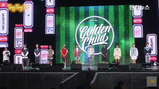 新人ボーイズグループGolden Child、デビューアルバム「GOL-CHA!」Showcase