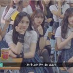 PRISTIN、2nd Mini Album「SCHXXL OUT」 Jacket & Music Video Shooting Behind