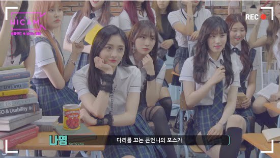 PRISTIN、2nd Mini Album「SCHXXL OUT」 Jacket & Music Video Shooting Behind