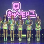 新人ガールズグループHASHTAG、デビューショーケースを開催