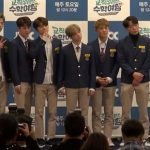 iKON「校則違反修学旅行」制作発表会