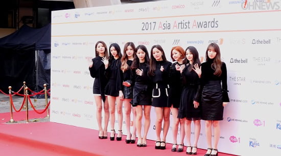 gugudan 「2017 Asia Artist Awards」レッドカーペットに登場