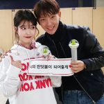 イ・ジュンギ、IUのコンサートを観覧