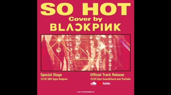 BLACKPINK、『SO HOT』カバーソング音源