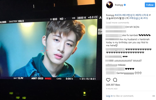 YGヤン・ヒョンソク 「iKON、今日からMV撮影スタート」とカムバックに関して言及