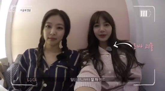 BLACKPINK、「BLACKPINK TV」Unreleased Clip #1