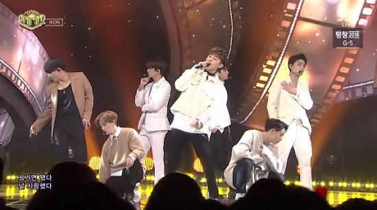 iKON、『LOVE SCENARIO』SBS Inkigayo