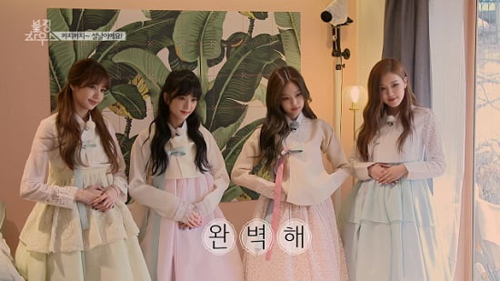 BLACKPINK、「BLACKPINK TV」第6話