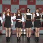 Weki Meki、『Lucky』Showcase