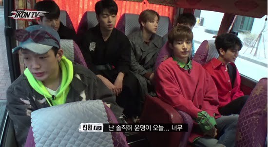 iKON、「iKON TV」第3話