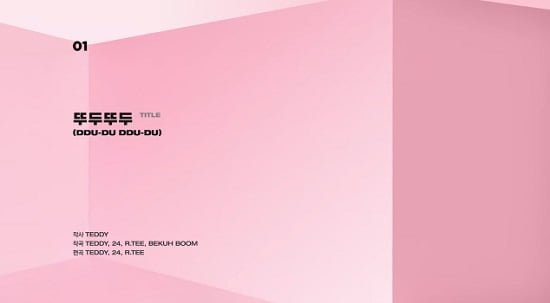 BLACKPINK、ALBUM 「SQUARE UP」SAMPLER