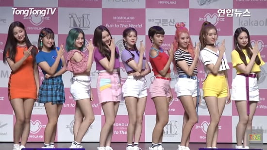 MOMOLAND、『BAAM』Showcase