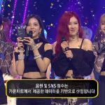 BLACKPINK、『DDU-DU DDU-DU』SBS Inkigayo: NO.1 OF THE WEEK