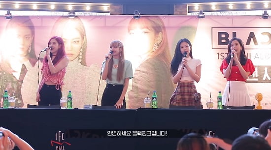 BLACKPINK、「SQUARE UP」FAN SIGNING DAY IN YEOUIDO