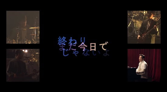 CNBLUE、『Don’t Say Good Bye』フルM/V動画