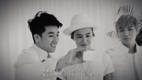 BIGBANG – FLOWER ROAD (DOCUMENTARY OF BIGBANG JAPAN DOME TOUR 2017 -LAST DANCE-)