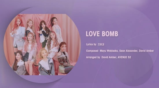fromis_9 スペシャルシングル「fromis_9」Highlight Medley