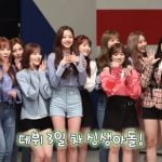 IZ*ONE 週刊アイドルに初登場！