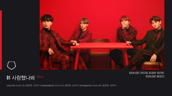 Highlight スペシャルミニアルバム「OUTRO」ハイライトメドレー