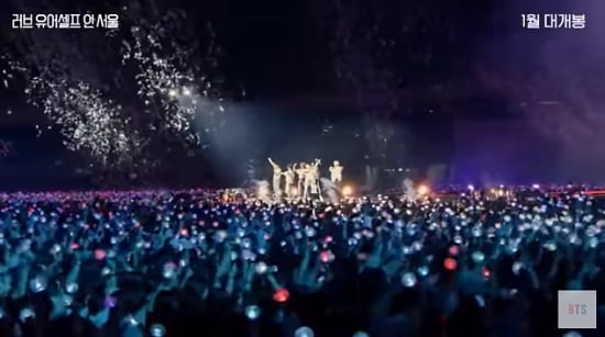 防弾少年団 映画「LOVE YOURSELF IN SEOUL」の予告映像公開