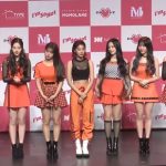 MOMOLAND、5thミニアルバム「Show Me」ショーケース