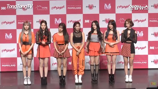 MOMOLAND、5thミニアルバム「Show Me」ショーケース