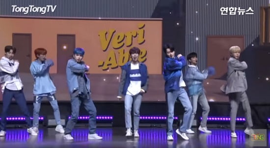 VERIVERY 2ndミニアルバム『From Now』Showcase