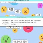 PENTAGON 9thミニアルバム「SUM（ME:R）」ハイライト映像公開