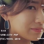 元AKB48竹内美宥 新曲『My Type』日本語バージョン公開