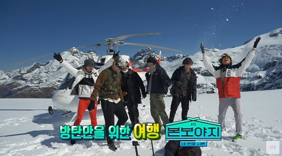 防弾少年団  リアリティ旅行記の予告映像を公開