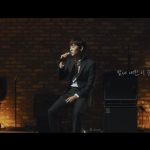 歌手パク・ジェジョン『December』M/V公開