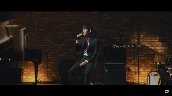 歌手パク・ジェジョン『December』M/V公開