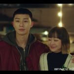 防弾少年団 『Sweet Night』ドラマ「梨泰院クラス」のOST