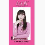 A Pink 9thミニアルバム「LOOK」モーションティーザー映像を公開