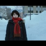 バンドSE SO NEON、新曲『Winter』M/V公開