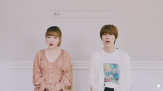 AKMUイ・スヒョン＆TREASUREパン・イェダム、デュエット曲『WAYO』ライブ映像を公開